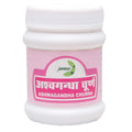 Jamna Herbal Ashwagandha Churna - 100 Gms (Pack of 3)