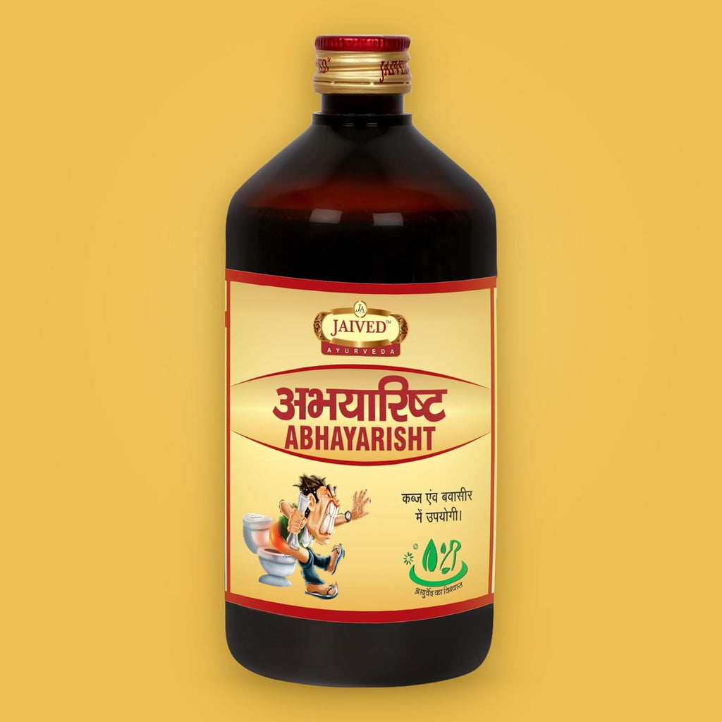 Jaived Ayurveda Abhyarisht - 450 ml (Pack of 2)