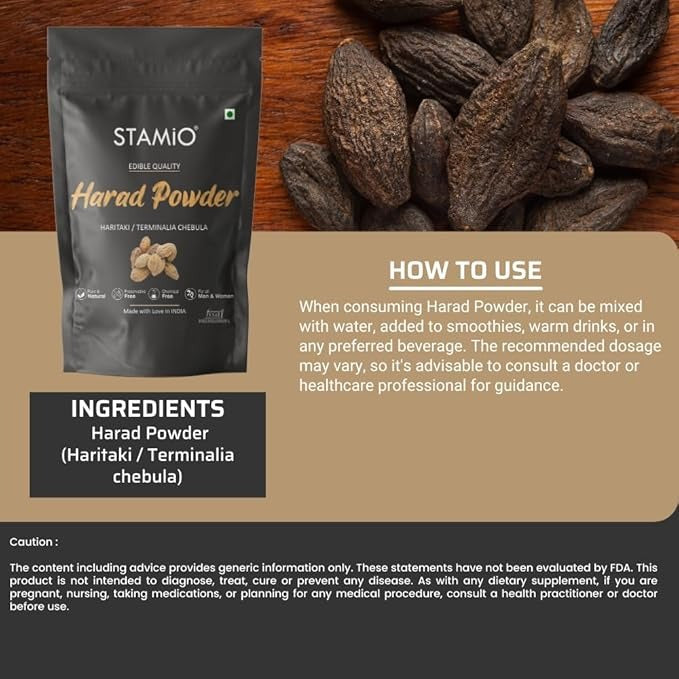 Stamio Harad/Haritaki Powder - 250 gms