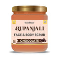 Vaidban Rupanajli Face & Body Scrub Chocolate - 50 gms