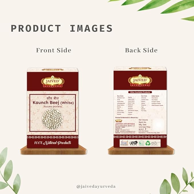 Jaived Ayurveda Kaunch Beej White - 800 Grams