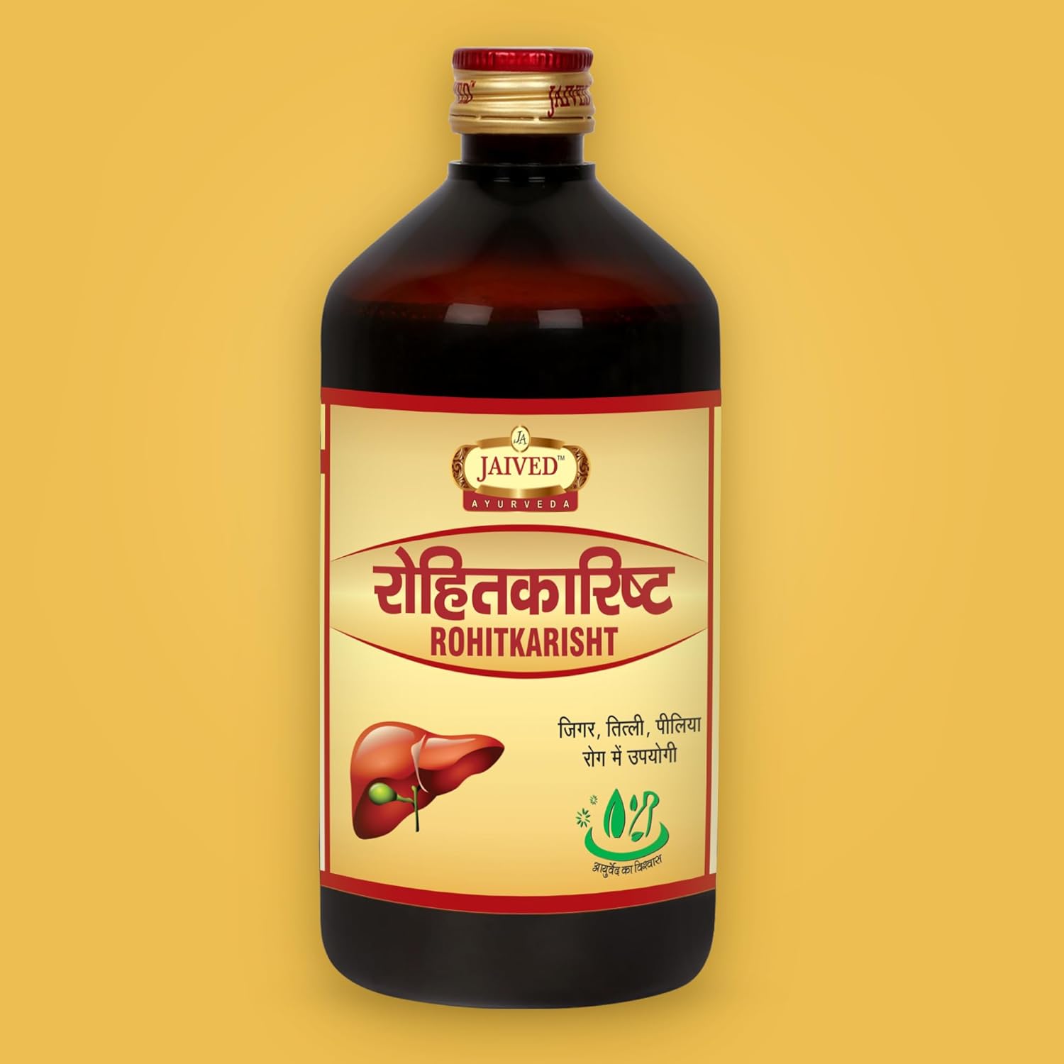 Jaived Ayurveda Rohitkarisht - 450 ml (Pack of 2)