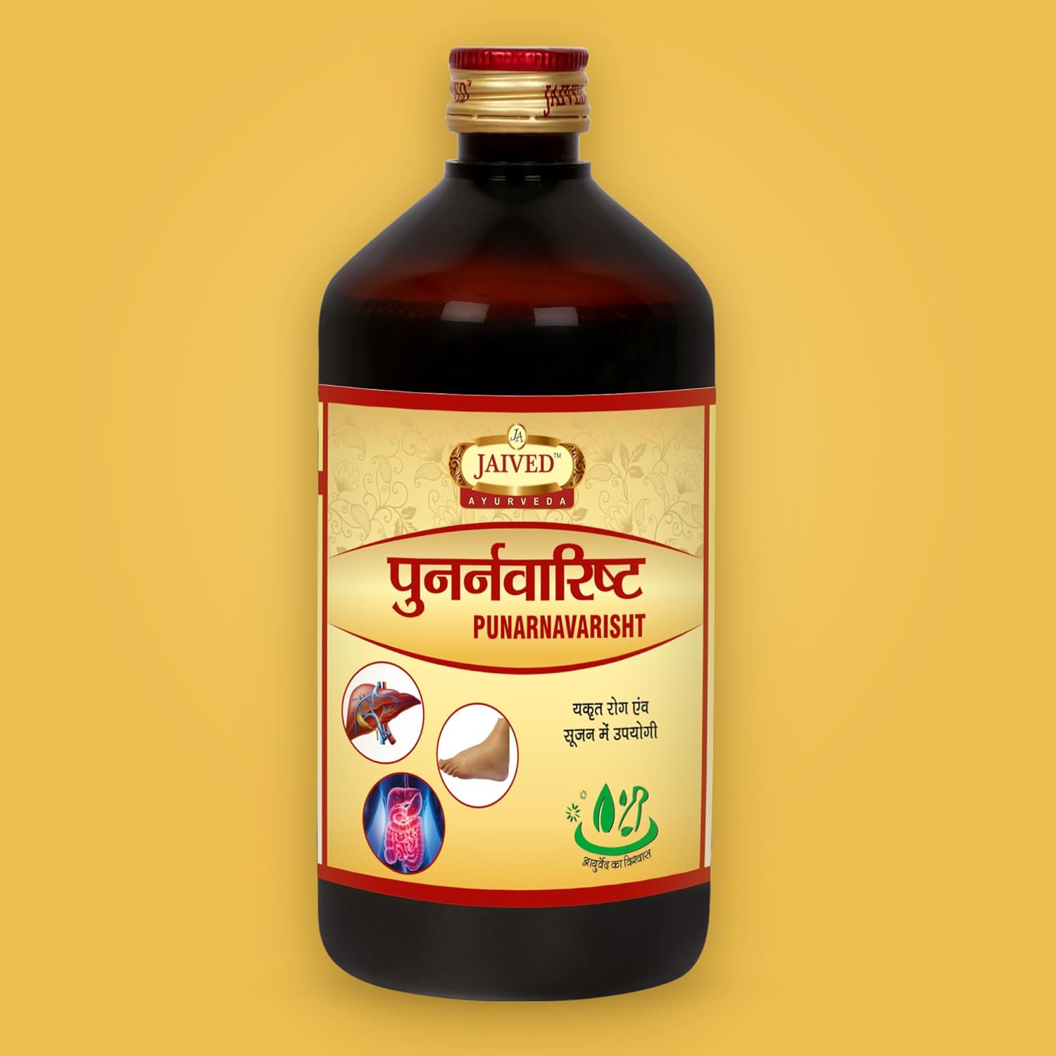 Jaived Ayurveda Punarnavarist - 650 ml (Pack of 3)