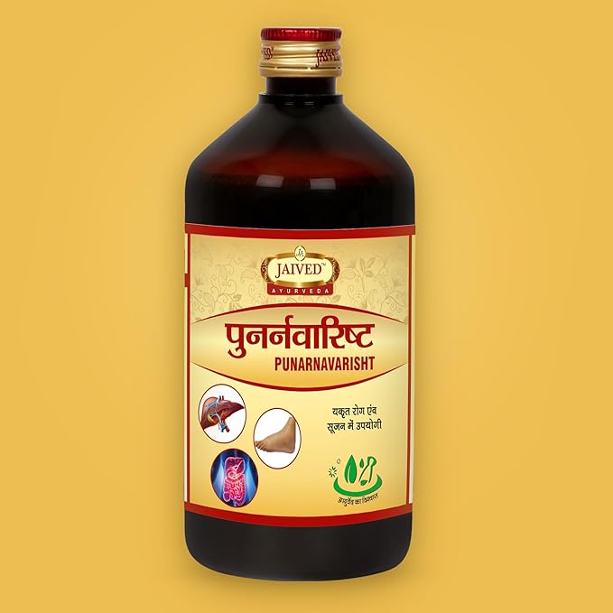 Jaived Ayurveda Punarnavarist - 450 ml (Pack of 2)