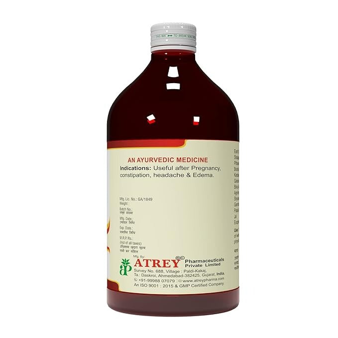 Atrey Dashmool Kadha (Kashay) - 450 ml