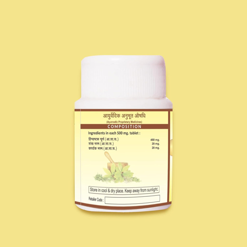 Jaived Ayurveda Gaisroga Tablet | Relieves Gas and Indigestion Naturally | 40 Tablets | Pack of 2