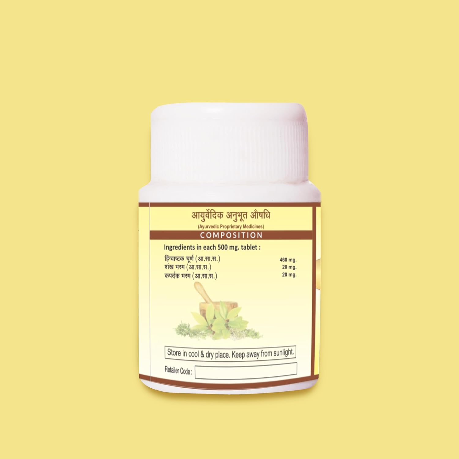 Jaived Ayurveda Gaisroga Tablet | Relieves Gas and Indigestion Naturally | 40 Tablets | Pack of 2