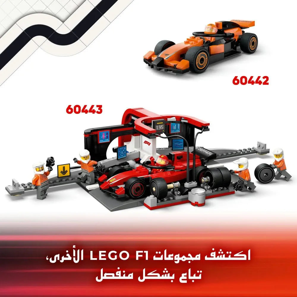 Lego City F1 Truck with RB20 & AMR24 F1 Cars Toy Race Vehicle Transporter Playset 60445