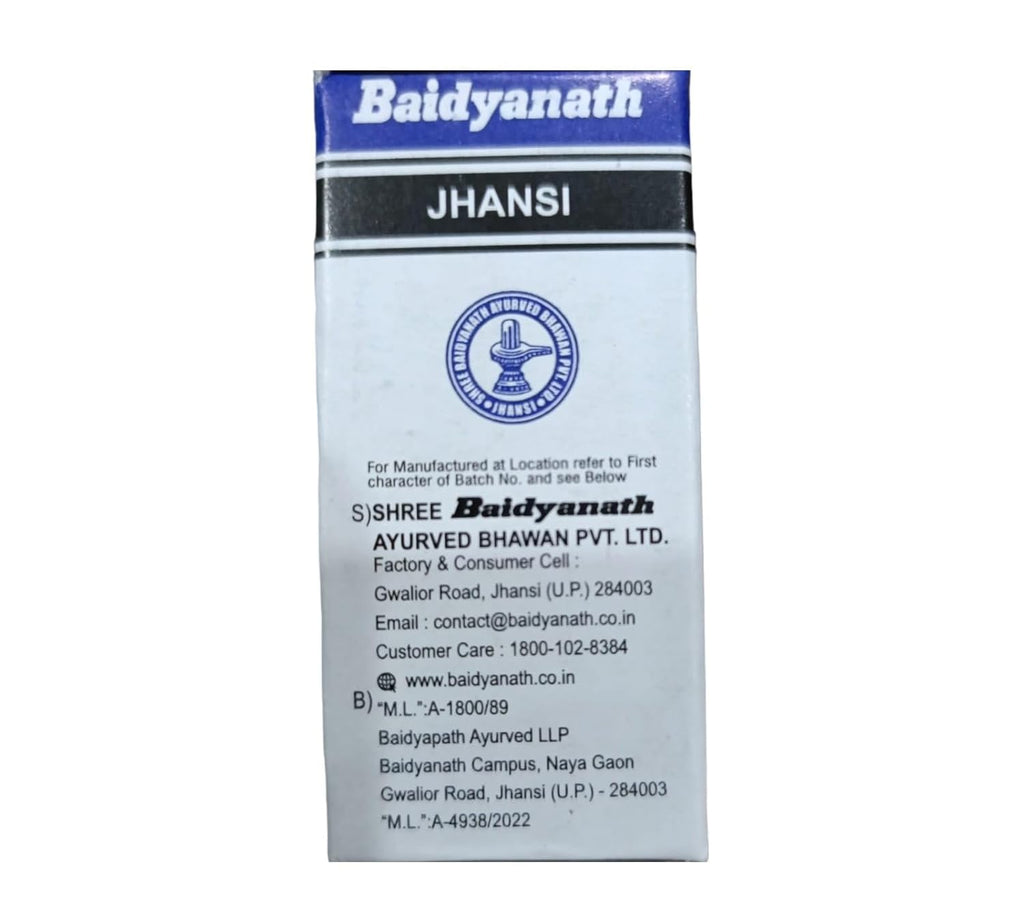 Baidyanath Jhansi Shodhit Shilajit Liquid, Pack of 1, Multicolour