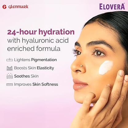Elovera Intense Moisturizing Cream IMF - 75 gms