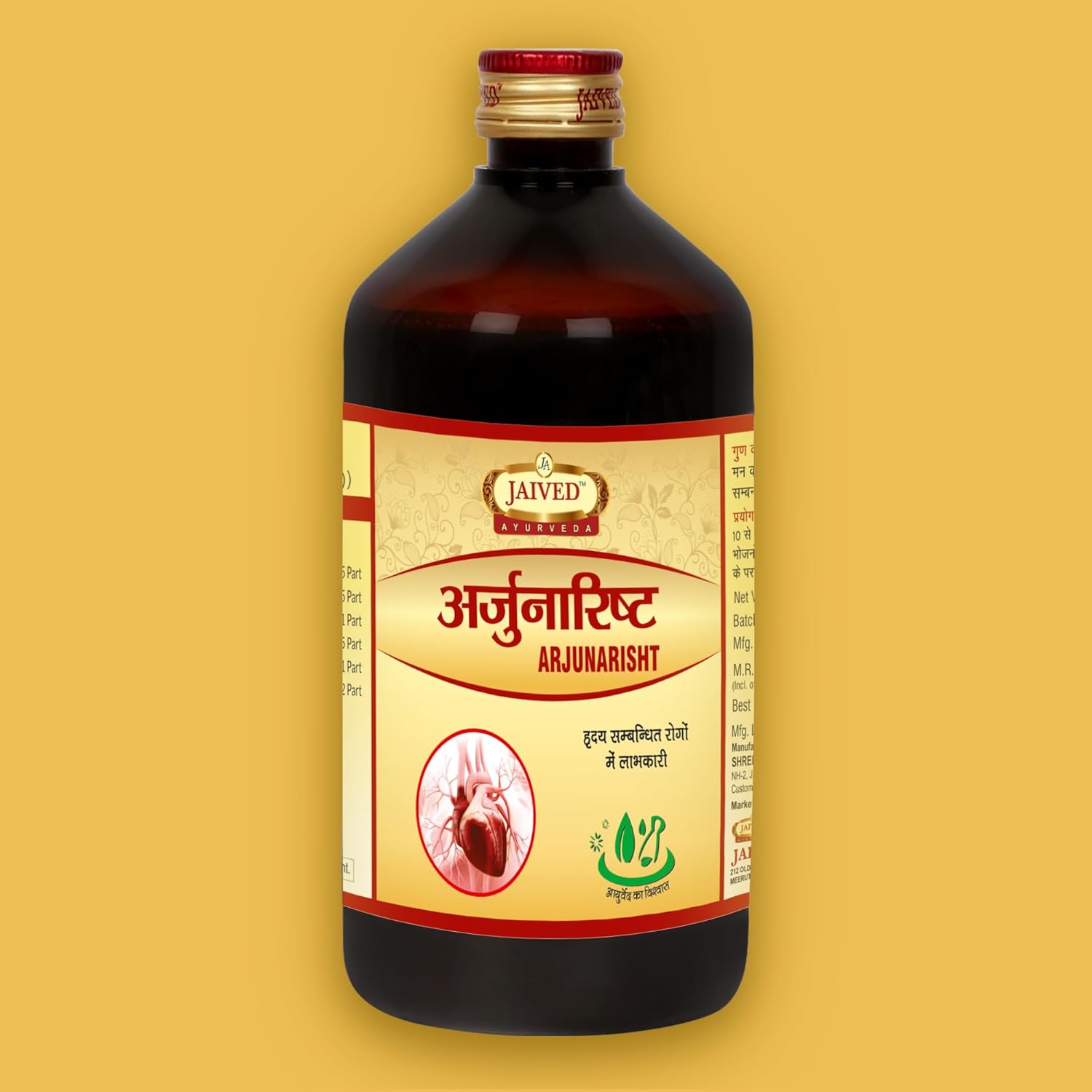 Jaived Ayurveda Arjunarist - 650 ml