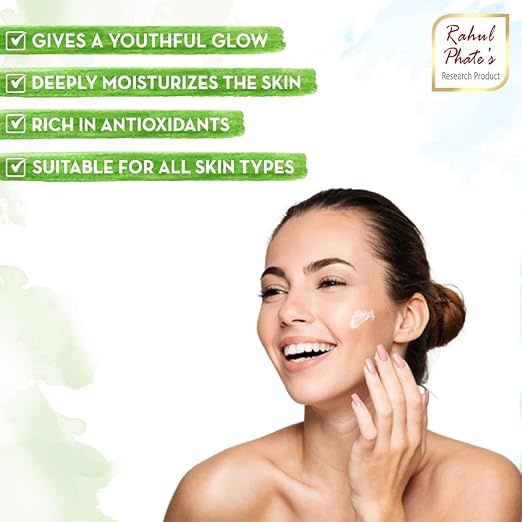 Rahul Phate's Research Product Aloeweed Anti-Oxident Micro Nourishing Gel - 100 gms