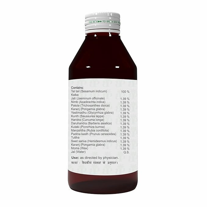Atrey Jatyadi Oil - 100 ml