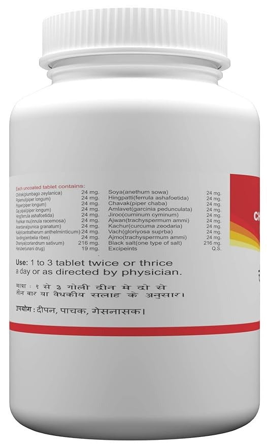 Atrey Chitrakadi Tablets - 240 Tablets