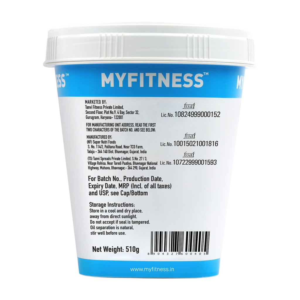 MYFITNESS Peanut Butter Chocolate Spread Smooth 510g | 22g Protein & 6g Fiber | Tasty & Healthy Nut Butter Spread for Breakfast & Snacks | Cholesterol Free | Zero Trans Fat | Creamy Peanut Butter