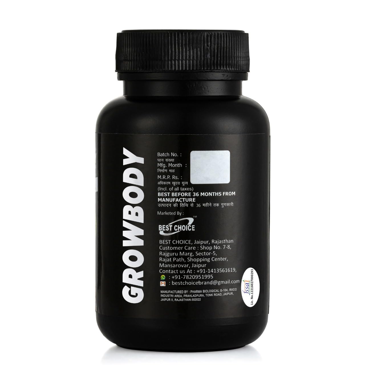Best Choice Nutrition Capsules - 60 Caps