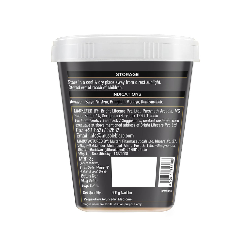 Koshaveda Prash Pro by MuscleBlaze (500g) | Classic Chyawanprash with Shilajit & 6 Blends | For General Wellness, Endurance, Recovery