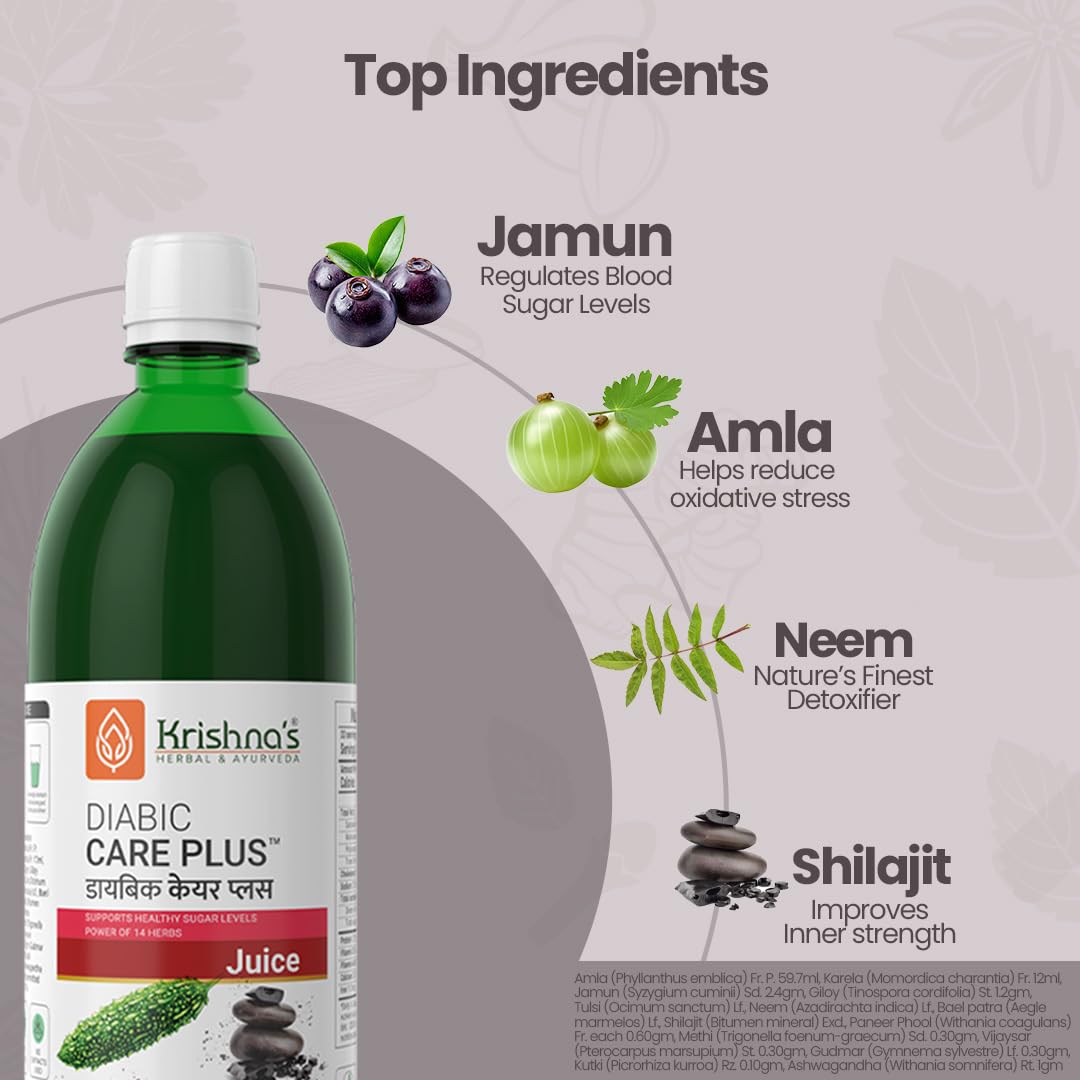 Krishna's Diabic Care Plus Juice with 14 Herbs â€“ Natural Support for Blood Sugar Levels | Herbal Formula for Energy & Wellness - 1000 ml