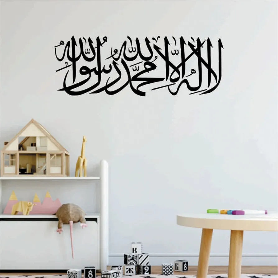 AH Decals Vinyl Wall Sticker Self-Adhesive Design 6