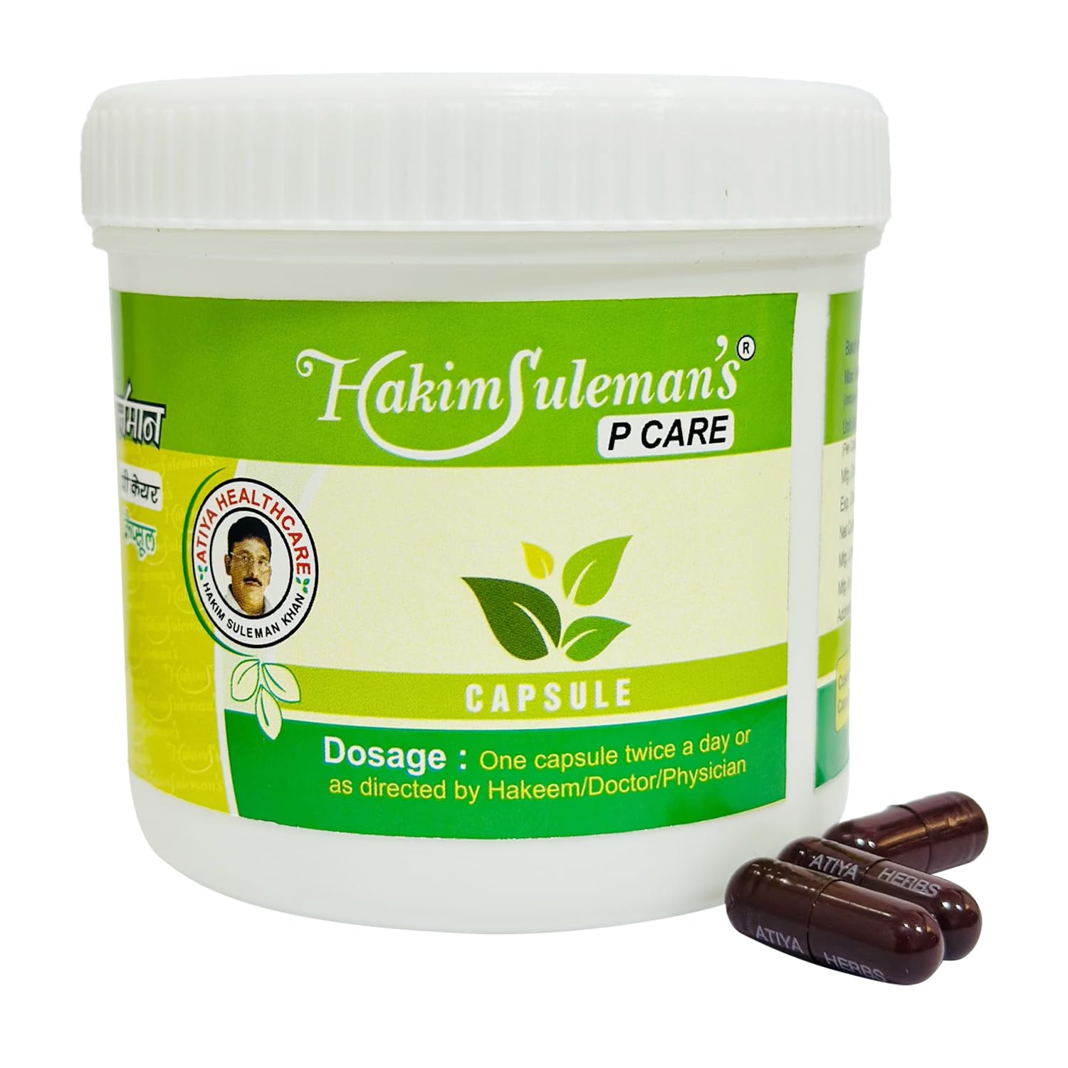 Hakim Suleman's P Care- 45 Capsules