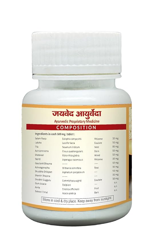 Jaived Ayurveda Calcivardhak Tablets | 40 Tabs | Pack of 2