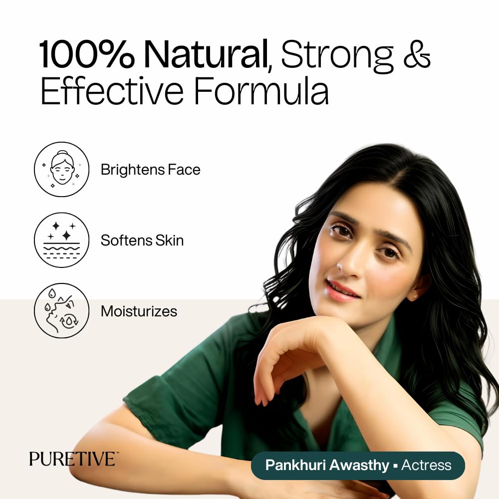 Puretive Daily Glow Body Oil | Fast-Absorbing Non-Sticky Moisturizing Body Oil for Winter Dry Skin | Rosehip, Avocado, Grapeseed | Deep Hydration for Radiant, Soft & Smooth Skin | Warm Coffee Vanilla Aroma (100ml)