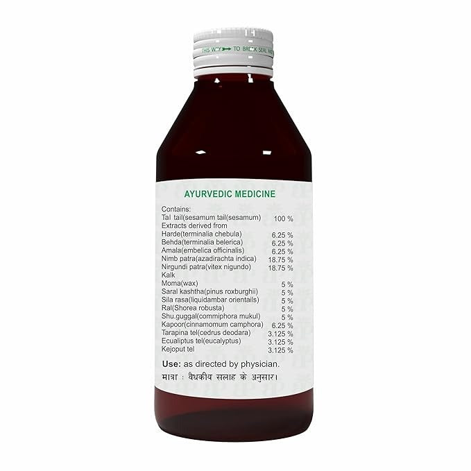 Atrey Panchgun Tail - 100 ml