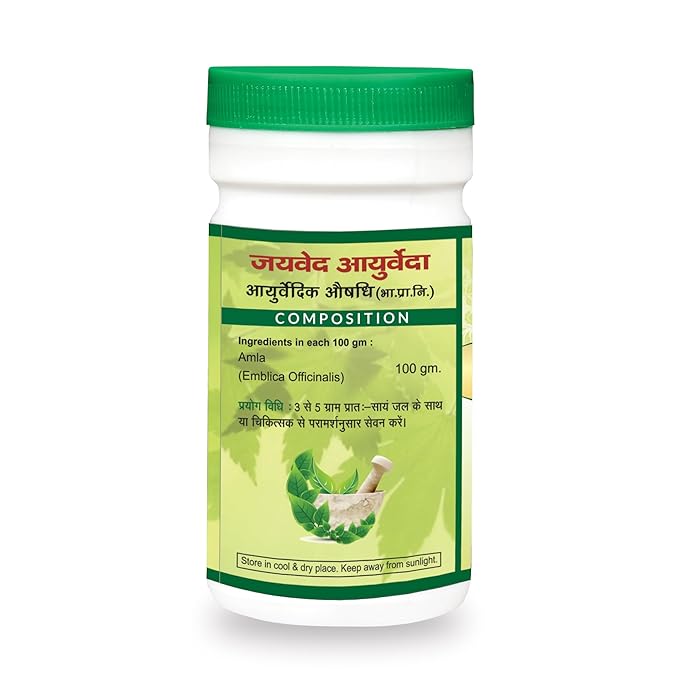 Jaived Ayurveda Amla Churna - 100 Gms (Pack of 2)
