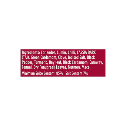 Suhana Biryani Masala Easy to Cook Pouch