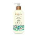 Tikitoro Kids Nourishing Body Wash