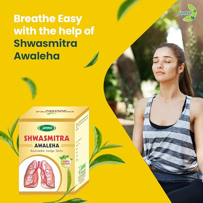 Jamna Herbal Plant-Based Ayurvedic Paste - 250 - Gms