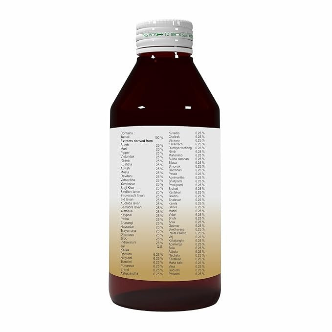 Atrey Mahavishgarbha Tail - 100 ml
