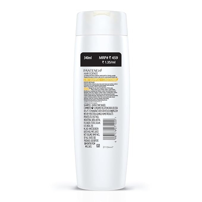 Pantene Hair Science2in1 Deep Repair Shampoo & Conditioner for Women - 340 ml