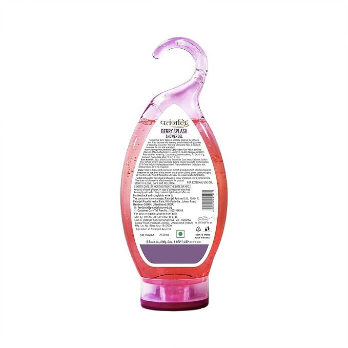 Patanjali Berry Splash Shower Gel with Aloe Vera - 250 ml (Pack of 3)