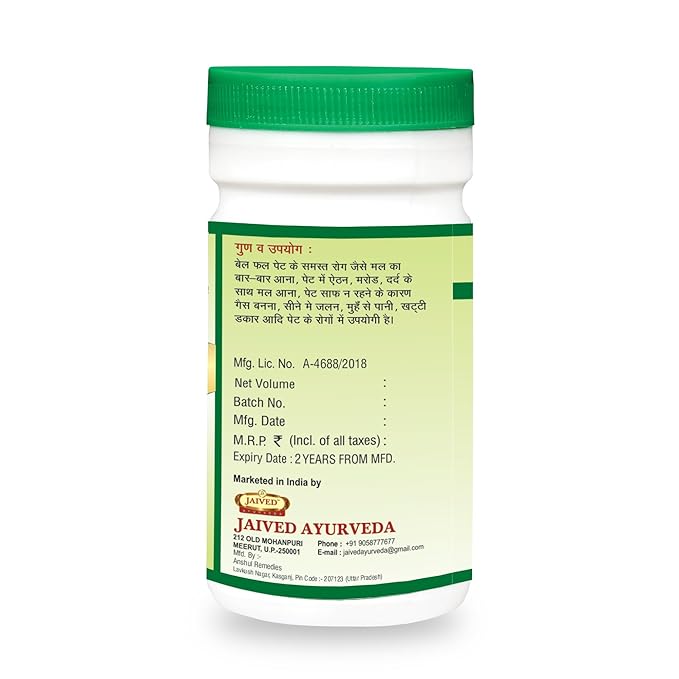 Jaived Ayurveda Bel Churna - 100 Gms (Pack of 3)