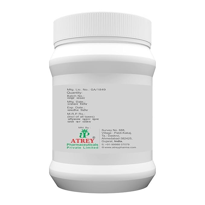 Atrey Jethimadh Churna - 500 gms