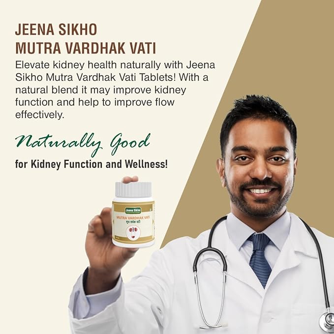 Jeena Sikho Mutra Vardhak Vati/ Urinary Care Tablets - 60 Tabs