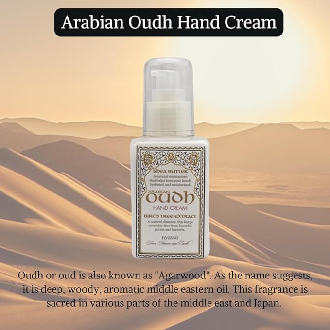 Nyassa Arabian Oudh Hand Cream - 145 Ml