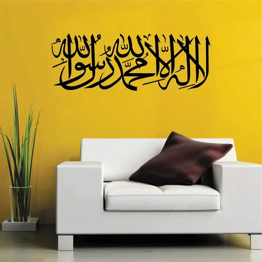 AH Decals Vinyl Wall Sticker Self-Adhesive Design 6