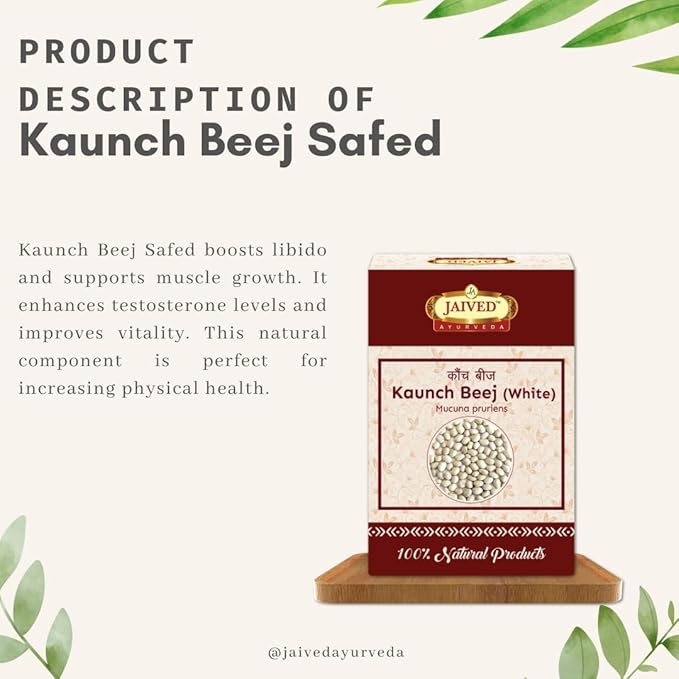 Jaived Ayurveda Kaunch Beej White - 800 Grams