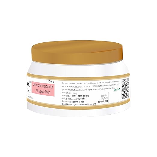 Rahul Phate's Dermo Detox Skin Detoxifying Pack - 10 gms