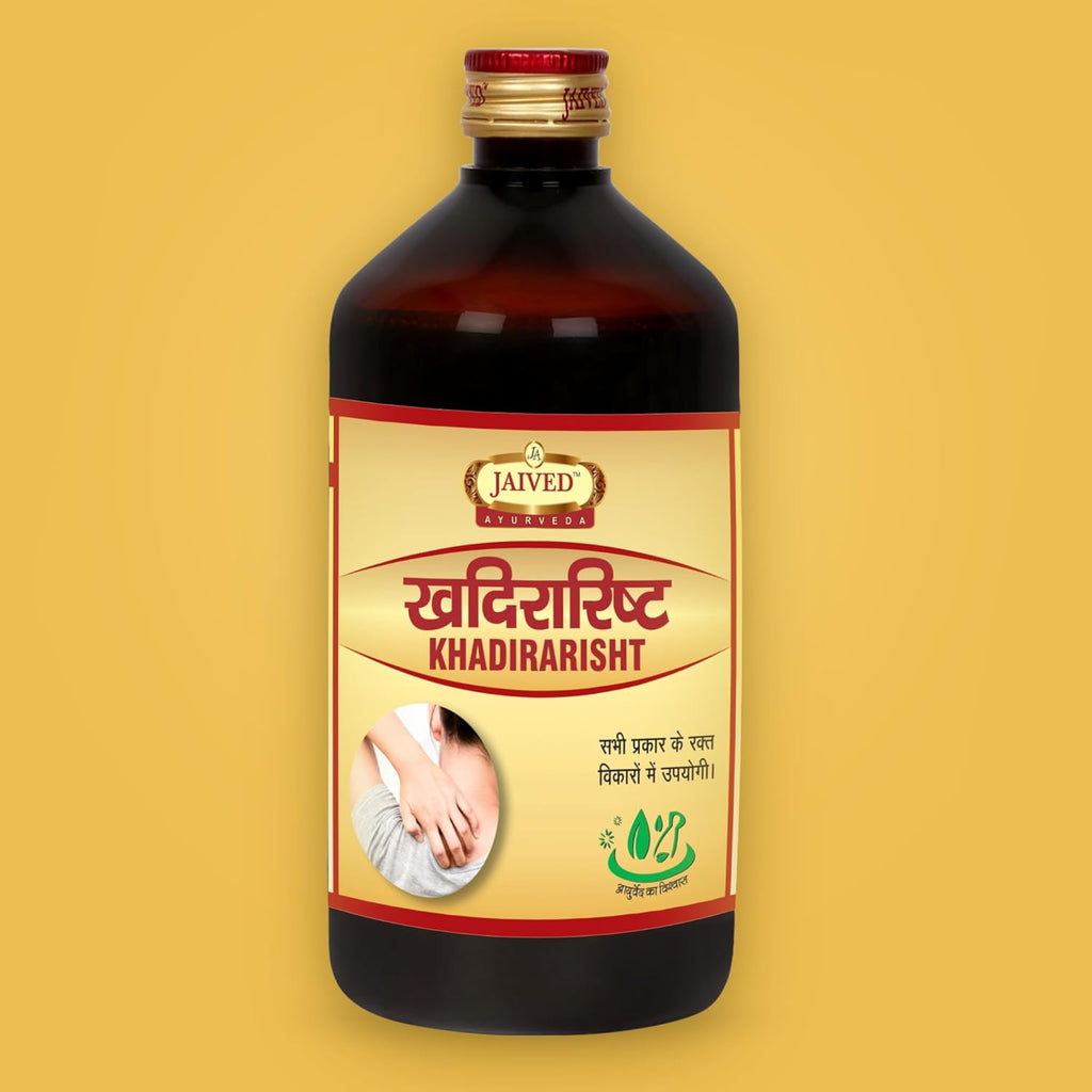 Jaived Ayurveda Khadirarist - 450 ml (Pack of 3)