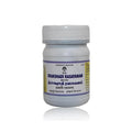 Impcops Ayurveda Drakshadi Rasayanam - 100 gms