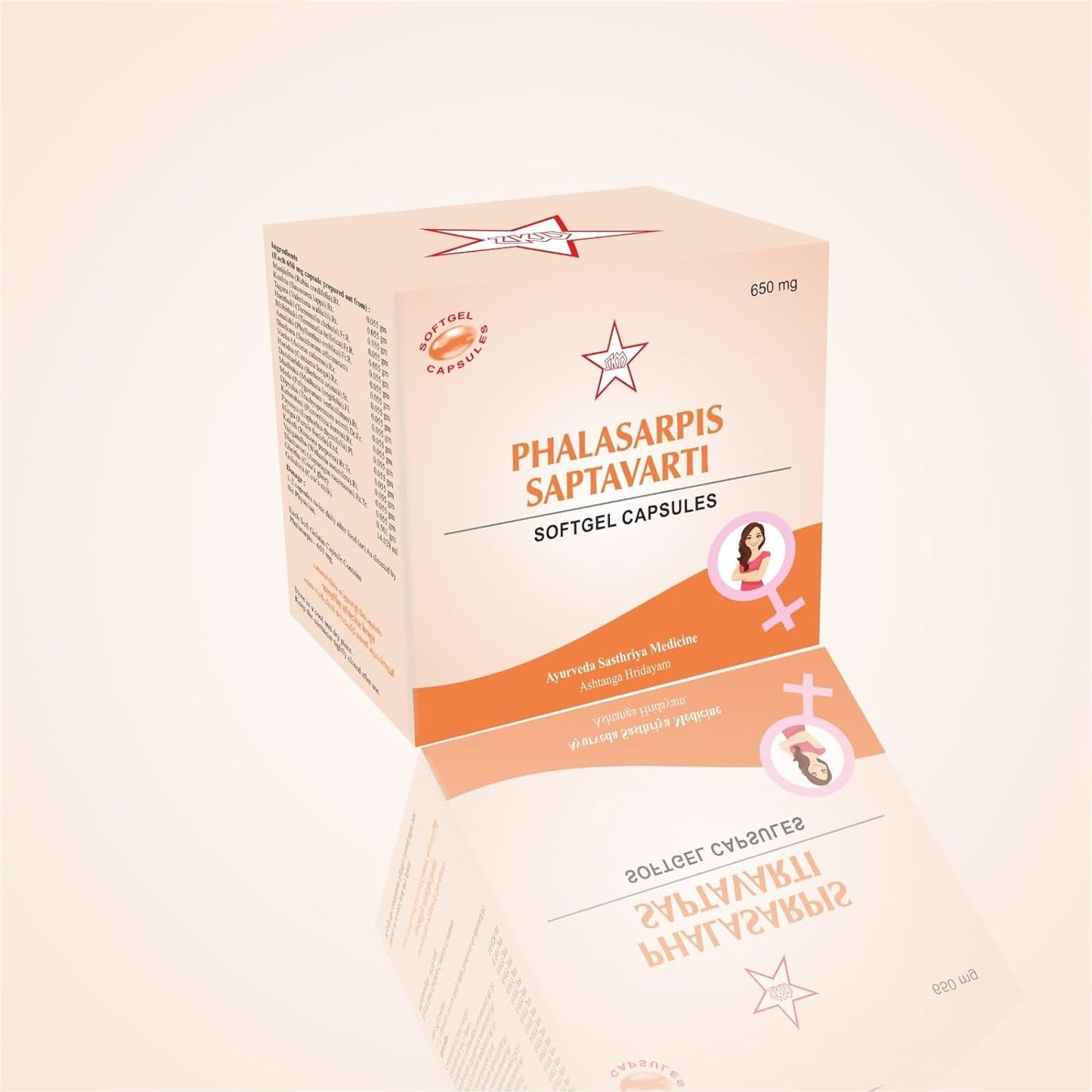 SKM Phalasarpis Saptavarti Softgel Capsules 650 mg - 100 Caps