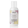 Avee Kids Body Wash Gentle & Hydrating Leaves Skin - 50 ml