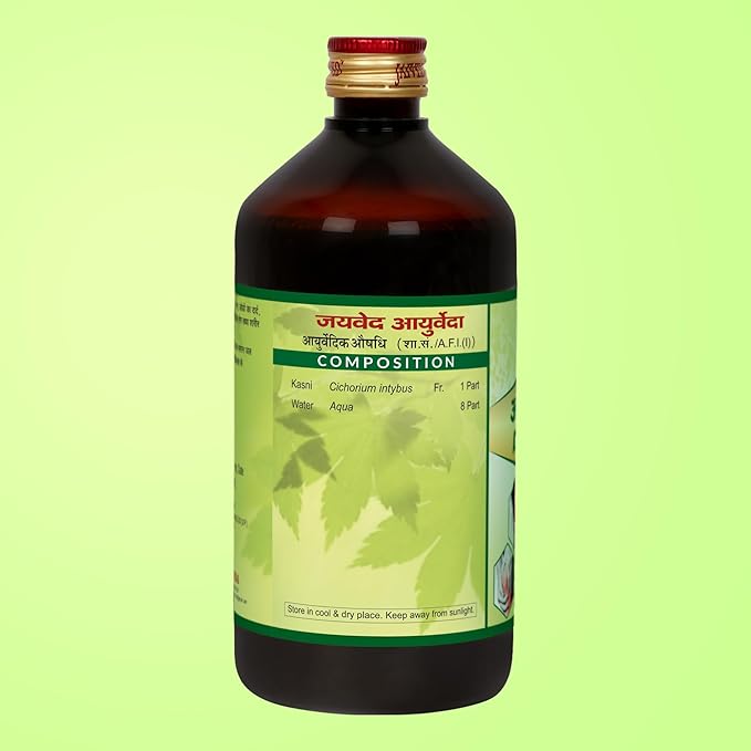 Jaived Ayurveda Ark Kasni - 450 Ml