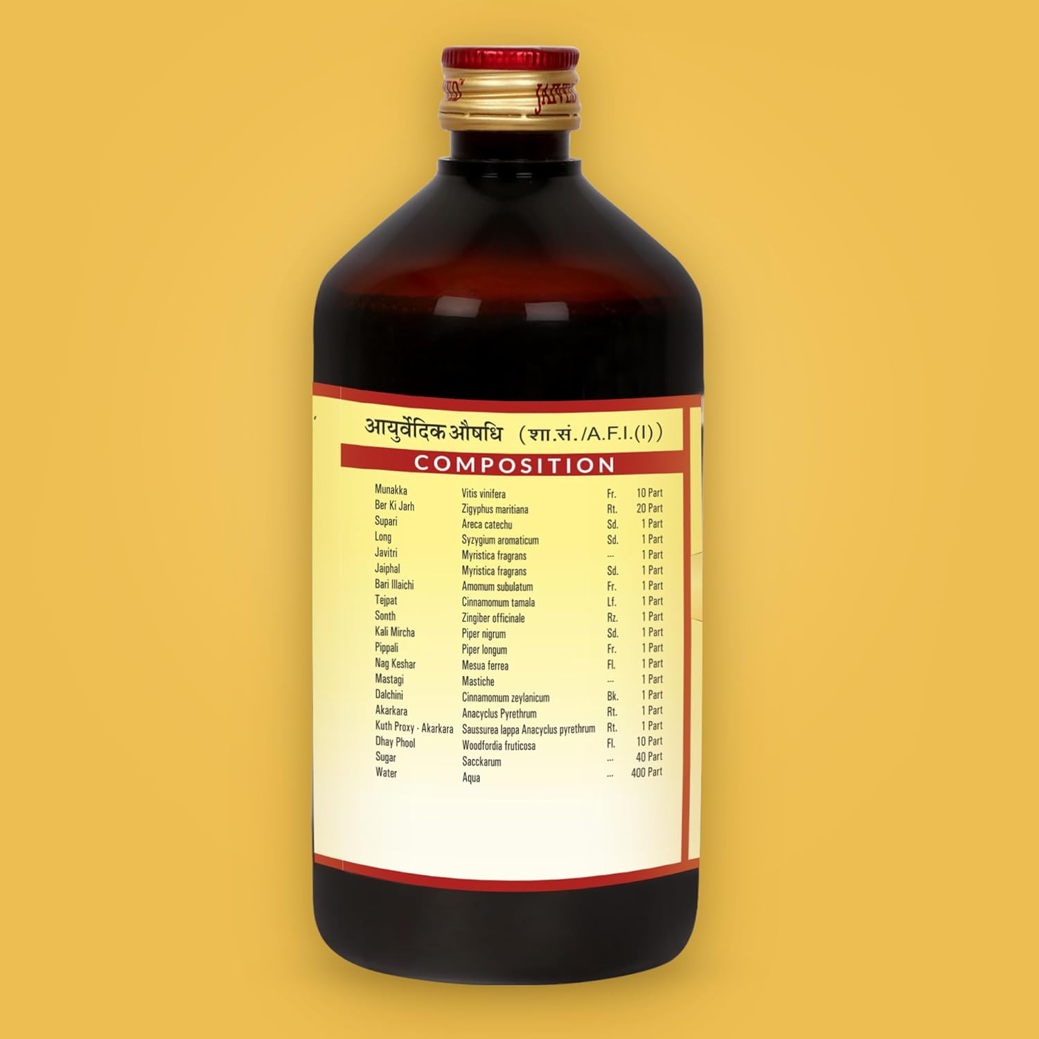 Jaived Ayurveda Drakshasav | Boost Energy, Improve Digestion | 450 Ml | Pack of 3