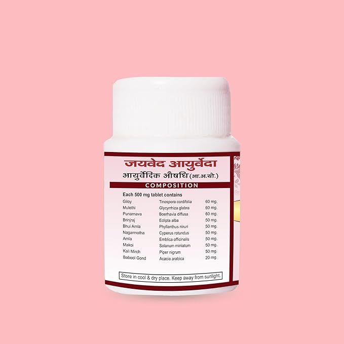 Jaived Ayurveda Plant-Based Herbal Tablet - 40 Tablets (Pack of 3)