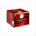 Rahul Phate's Research Product Madhugandha Nourishing Cream - 25 gms