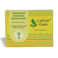 Earthy Sapo Handmade Lemongrass Freshness Bathing Soap - 100 gms (Pack of 2)